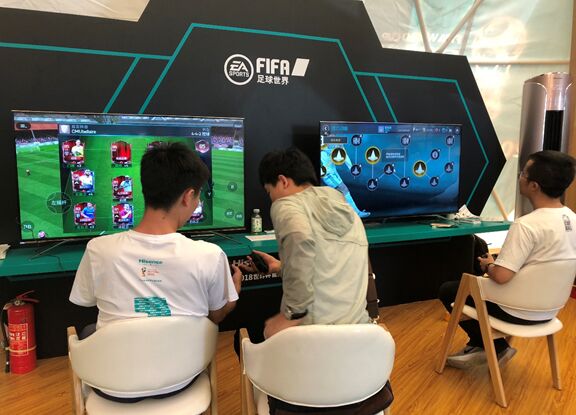 世界杯开赛在即,海信打造首个球迷广场